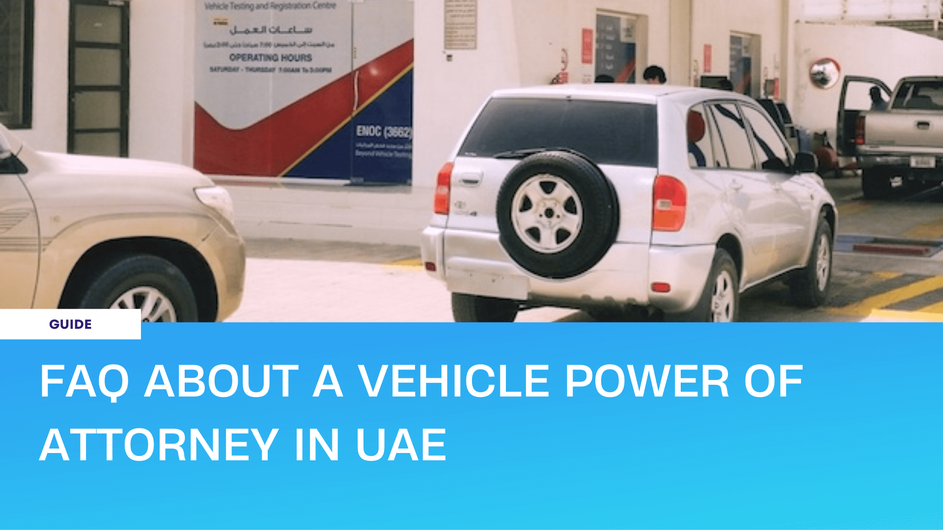 Vehicle Power of Attorney