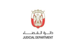 abu dhabi Judiciary department