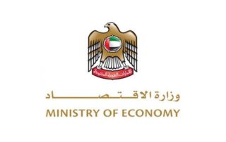UAE Ministry of Economy