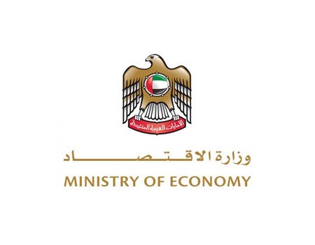 UAE Ministry of Economy