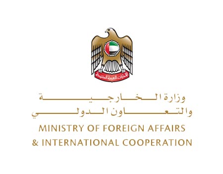 Ministry of Foreign Affairs UAE