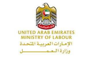 UAE Ministry of Labour