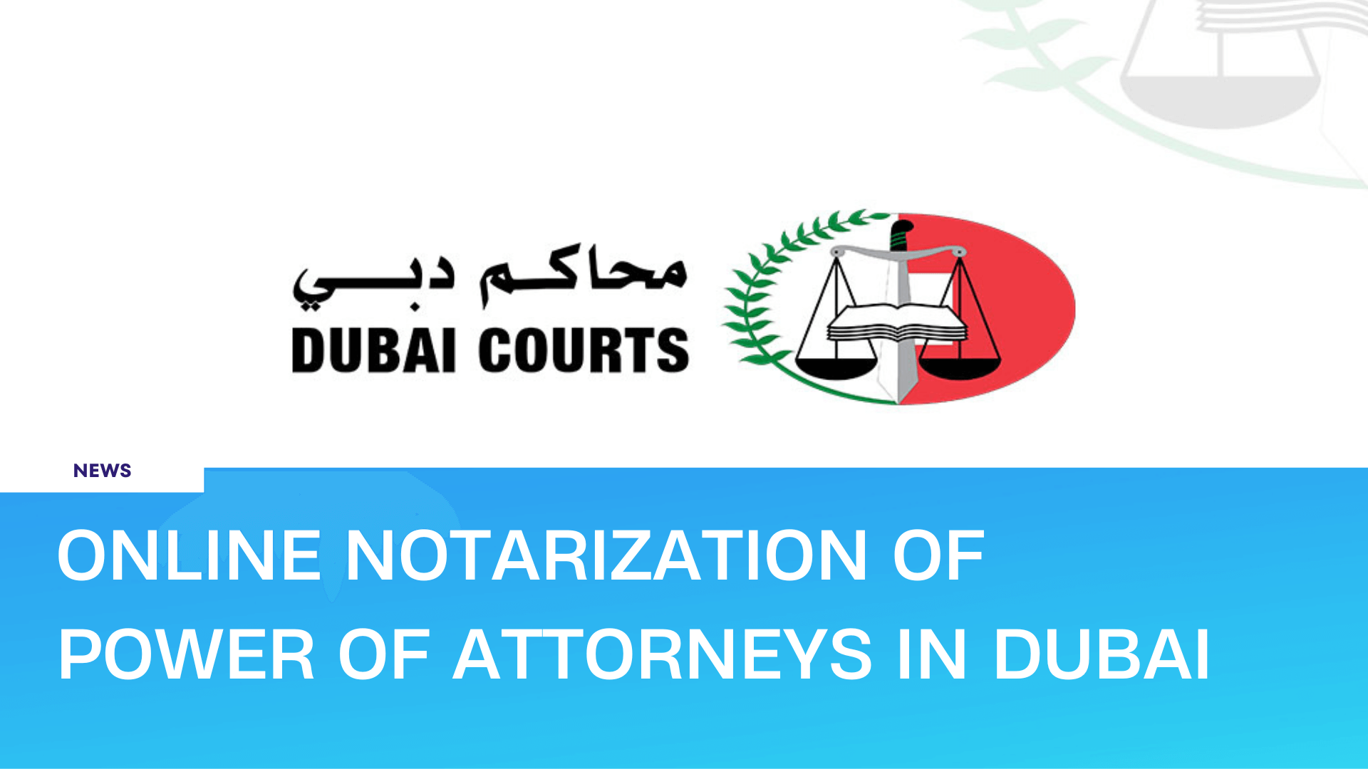 Online Notarization of Power of Attorney