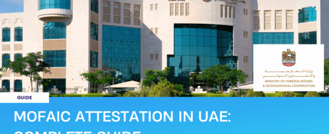 MOFAIC Attestation