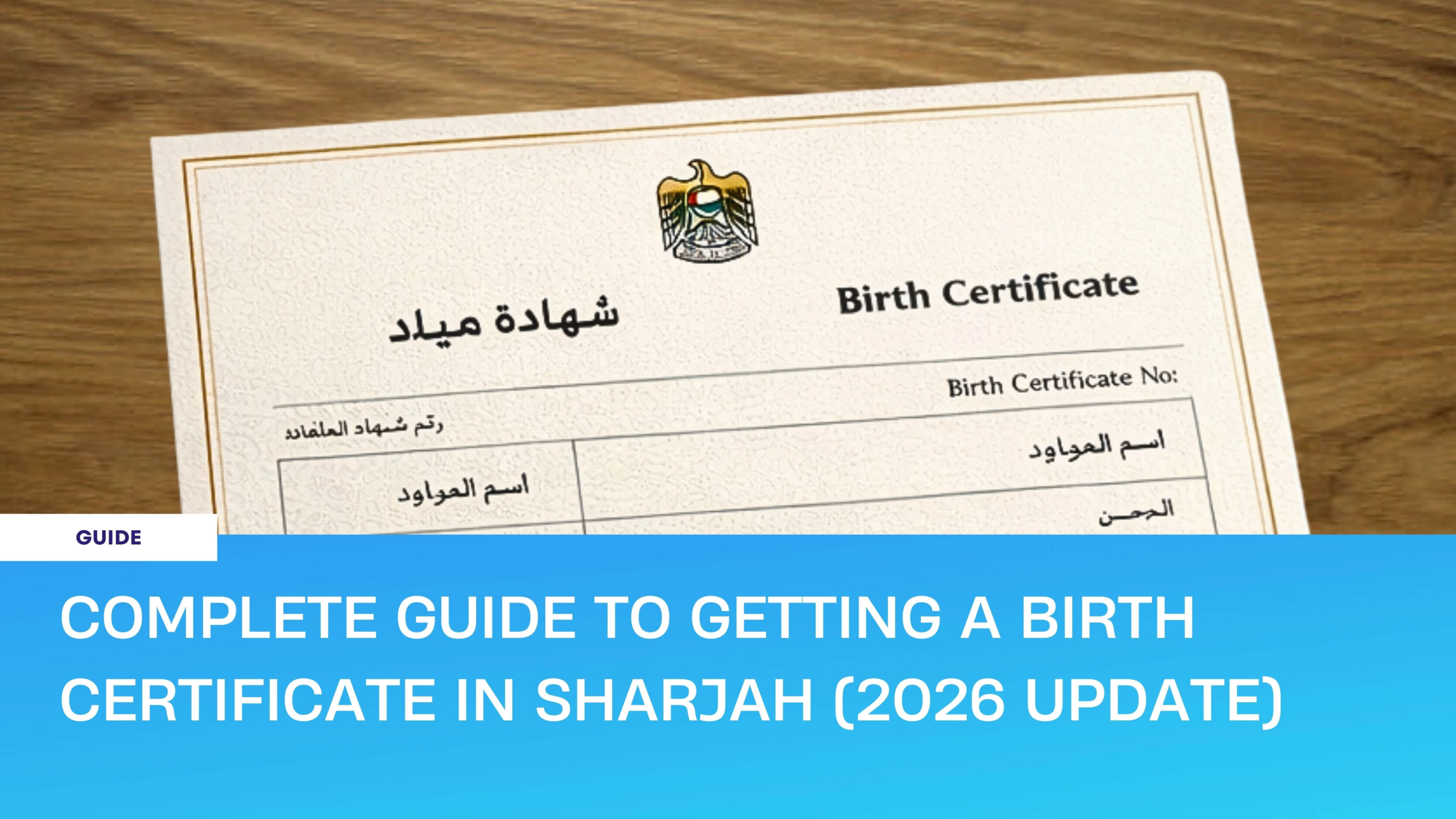 Birth certificate in Sharjah