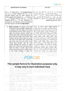 Special power of attorney