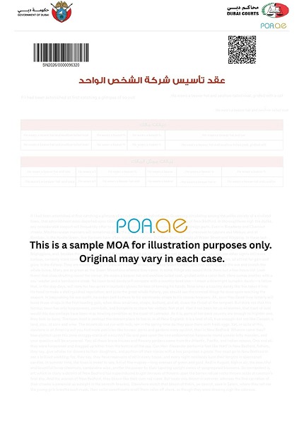 Memorandum of Association Sample Memorandum of Association UAE sample document template for company registration
