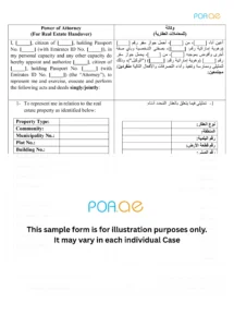 property handover POA UAE